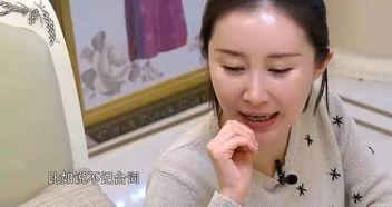 舒畅爆料耍大牌视频,视频引发网友热议  第1张