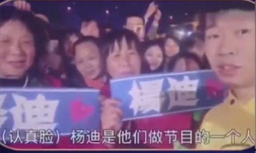 认错人最新大爆料免费观看,大爆料免费观看，真相即将揭晓！