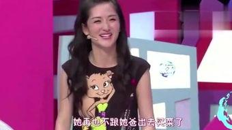 明星娱乐圈爆料视频合集,明星幕后故事大起底 第1张 明星娱乐圈爆料视频合集,明星幕后故事大起底 第1张