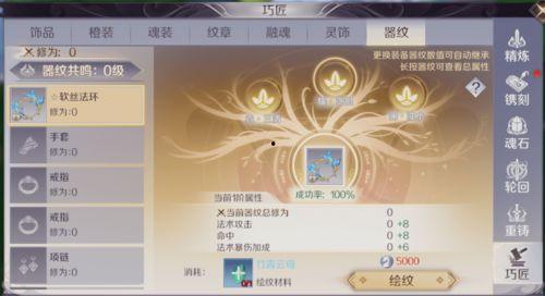 完美国际爆料最新消息,神秘更新即将来袭,全新内容引玩家热议 第1张 完美国际爆料最新消息,神秘更新即将来袭,全新内容引玩家热议 第1张